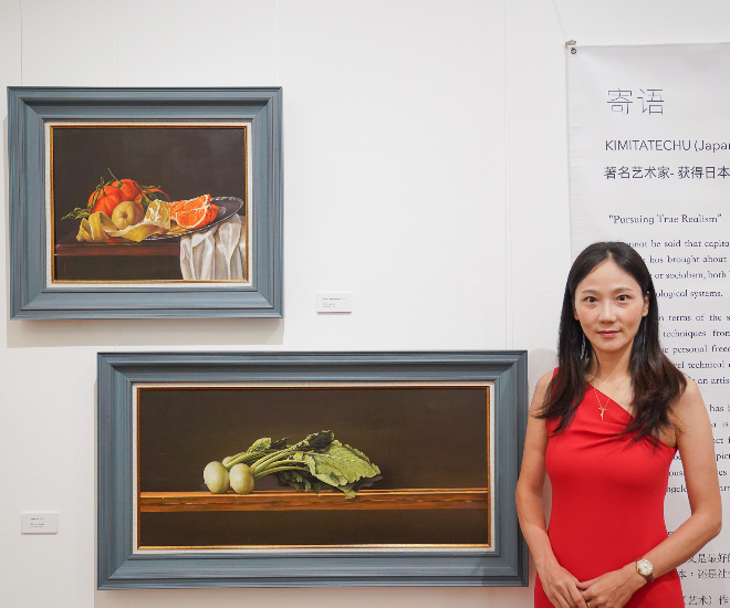 Angela Lee’s “Contours Of Reality: Brushstrokes Of Actuality” Solo Exhibition